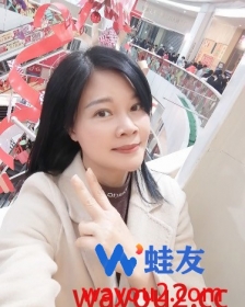 -飩